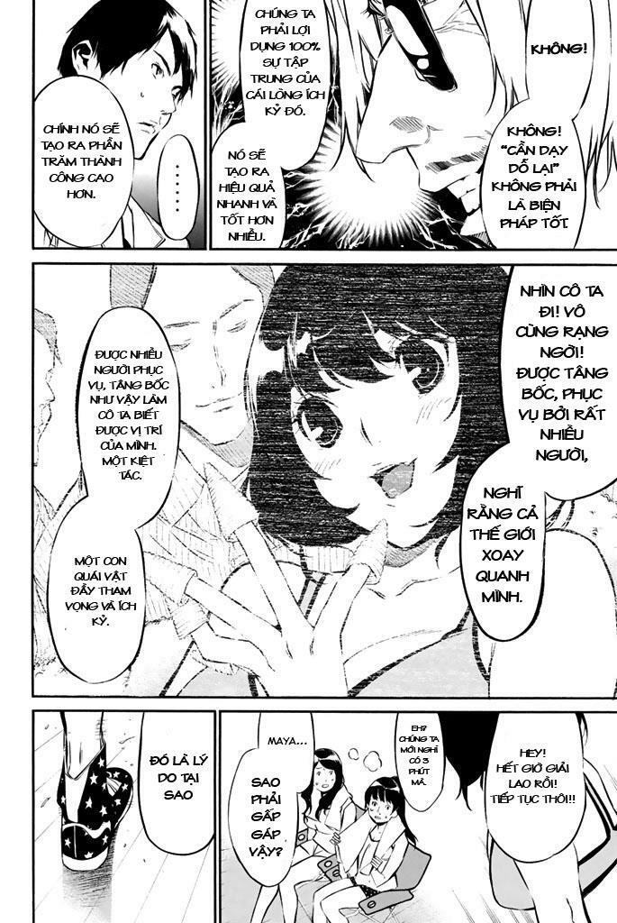 akb49 - renai kinshi jourei chapter 71 18