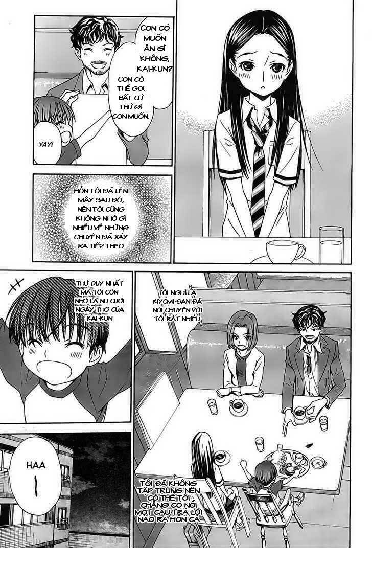 loveplus: kanojo no kako chapter 2 9