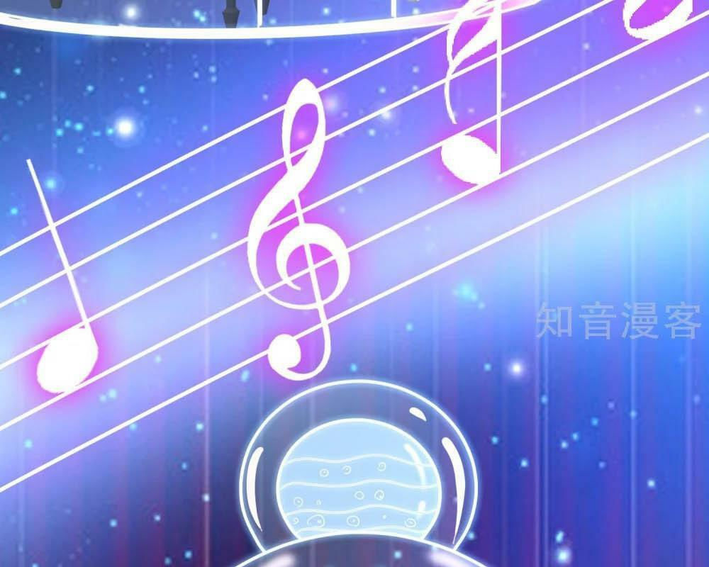 tối cường vận đào hoa chapter 102 43