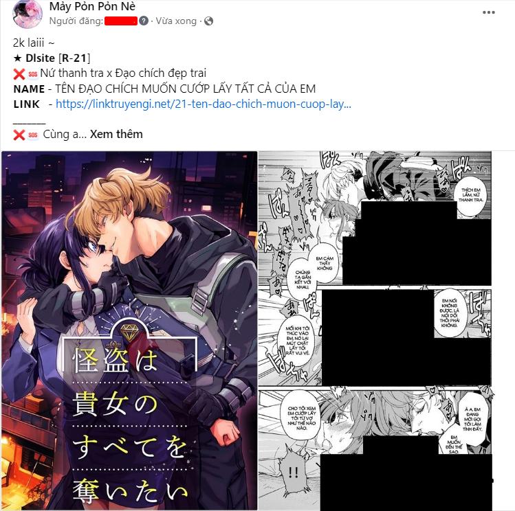 [21+] anh hùng cứu thế cùng cô phù thủy u ám chapter 4 1