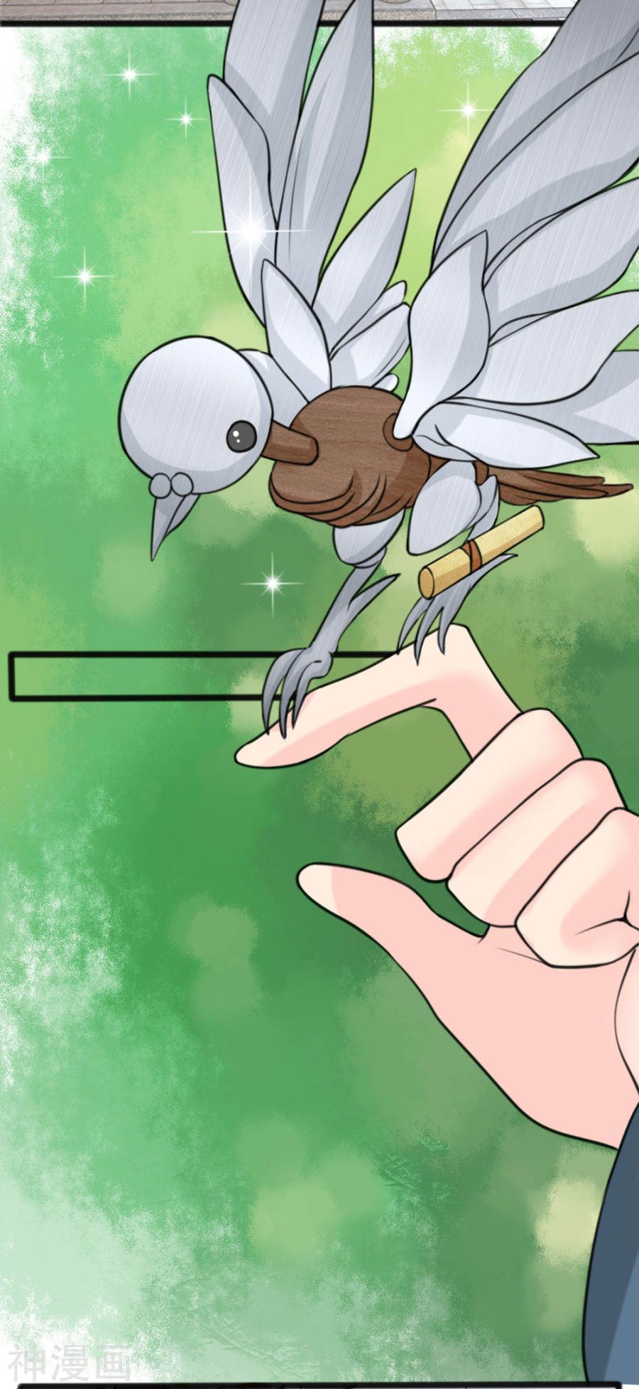 cô nương xấu xí của trẫm chapter 40 4