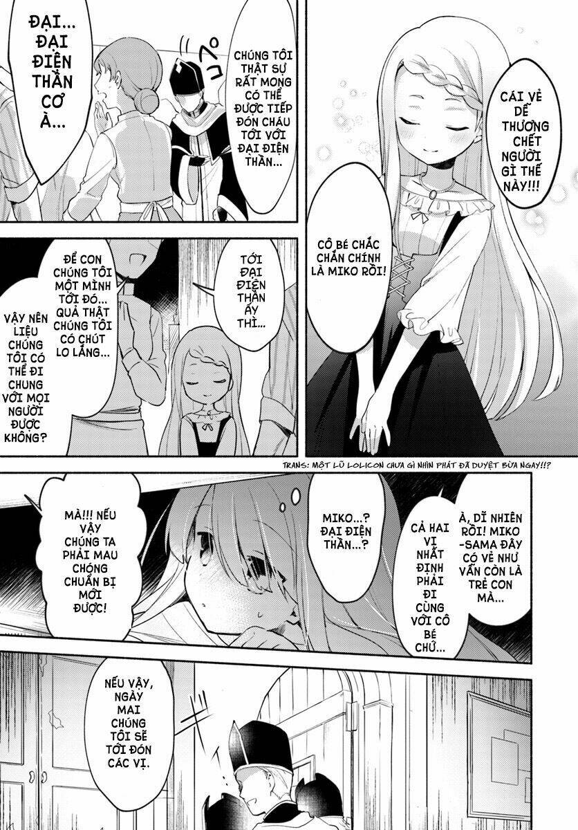 futago no ane ga miko toshite hikitorarete, watashi wa suterareta kedo tabun watashi ga miko de aru chapter 1 7