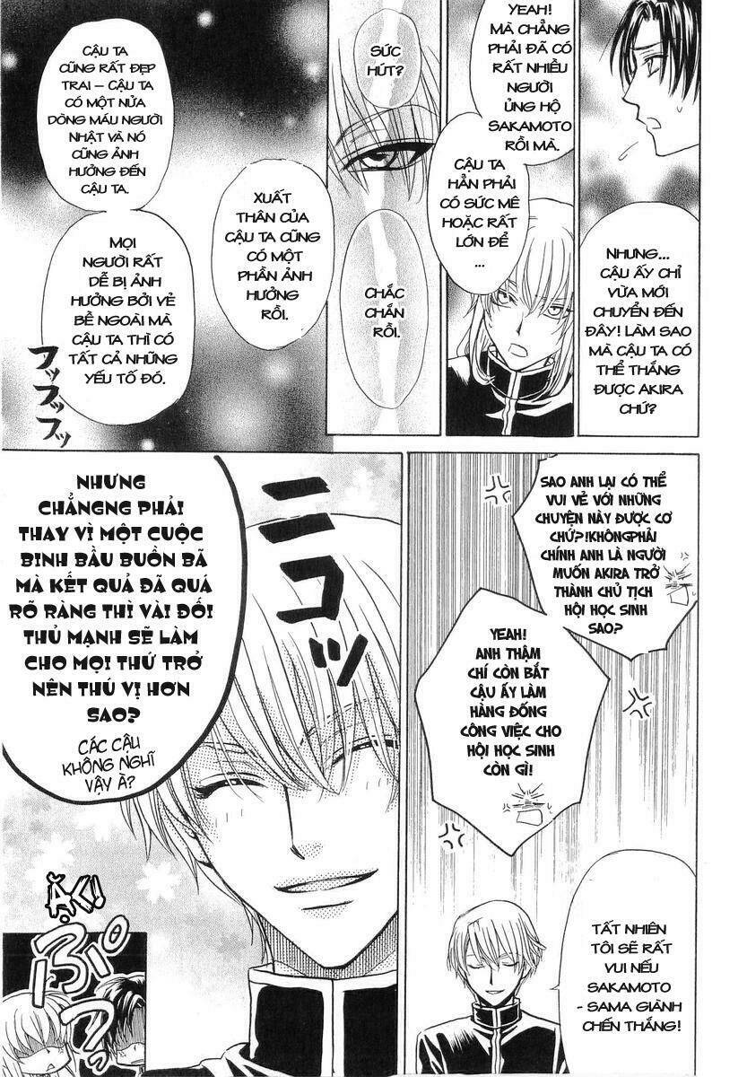 princess princess chapter 15 35