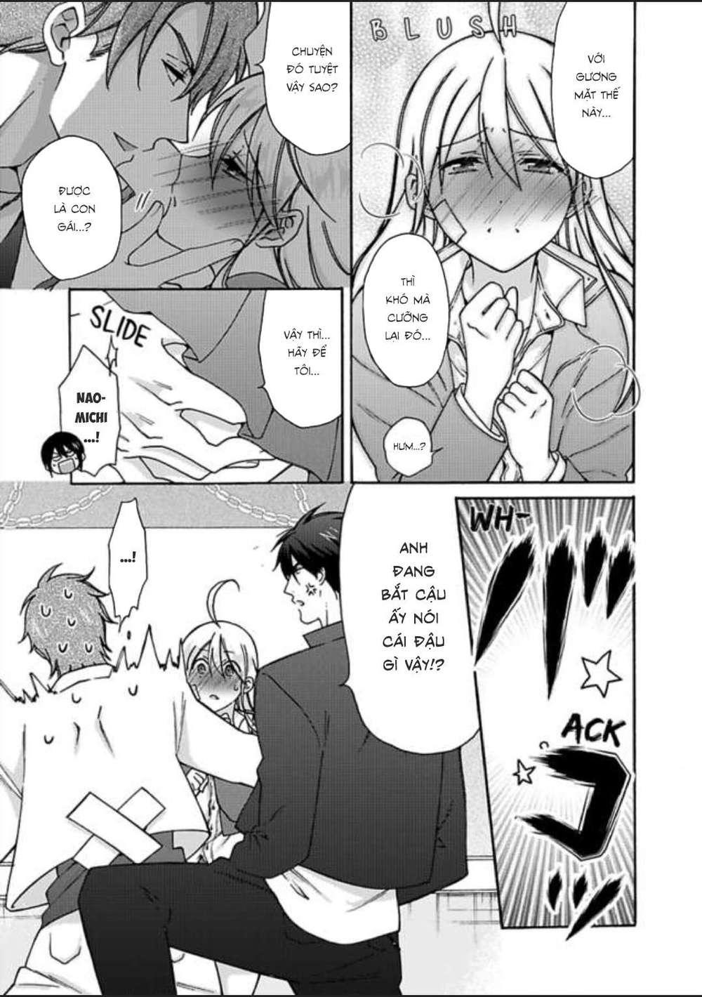 genderbender yankee school ore no hajimete, nerawaretemasu chapter 21 13