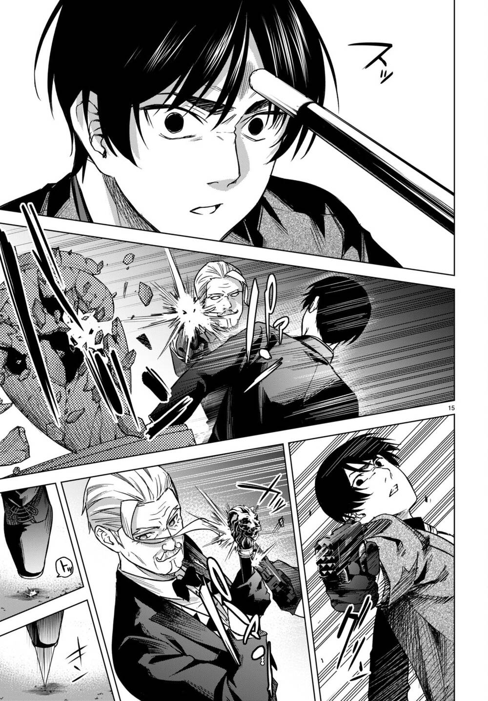 honey trap share house chapter 5 17