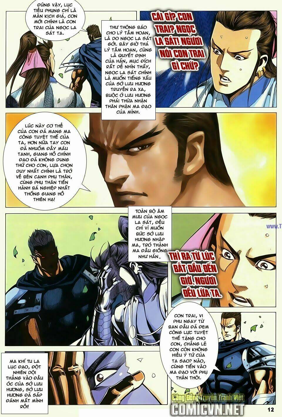 cổ long quần hiệp truyện chapter 84 12