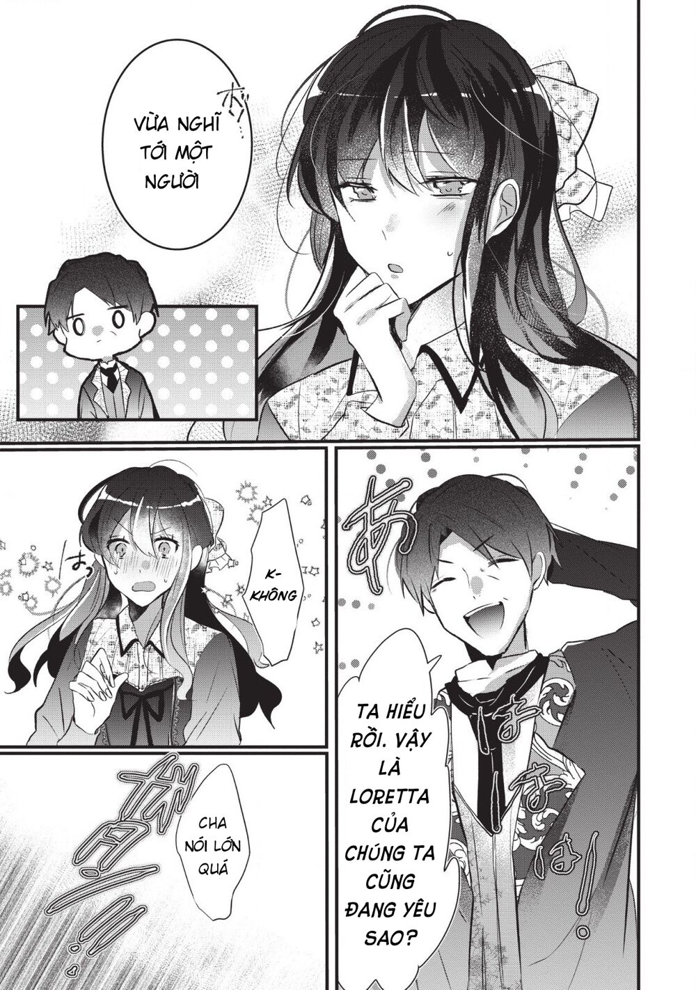 why don’t you lift up your skirt and show me yours chapter 2 9