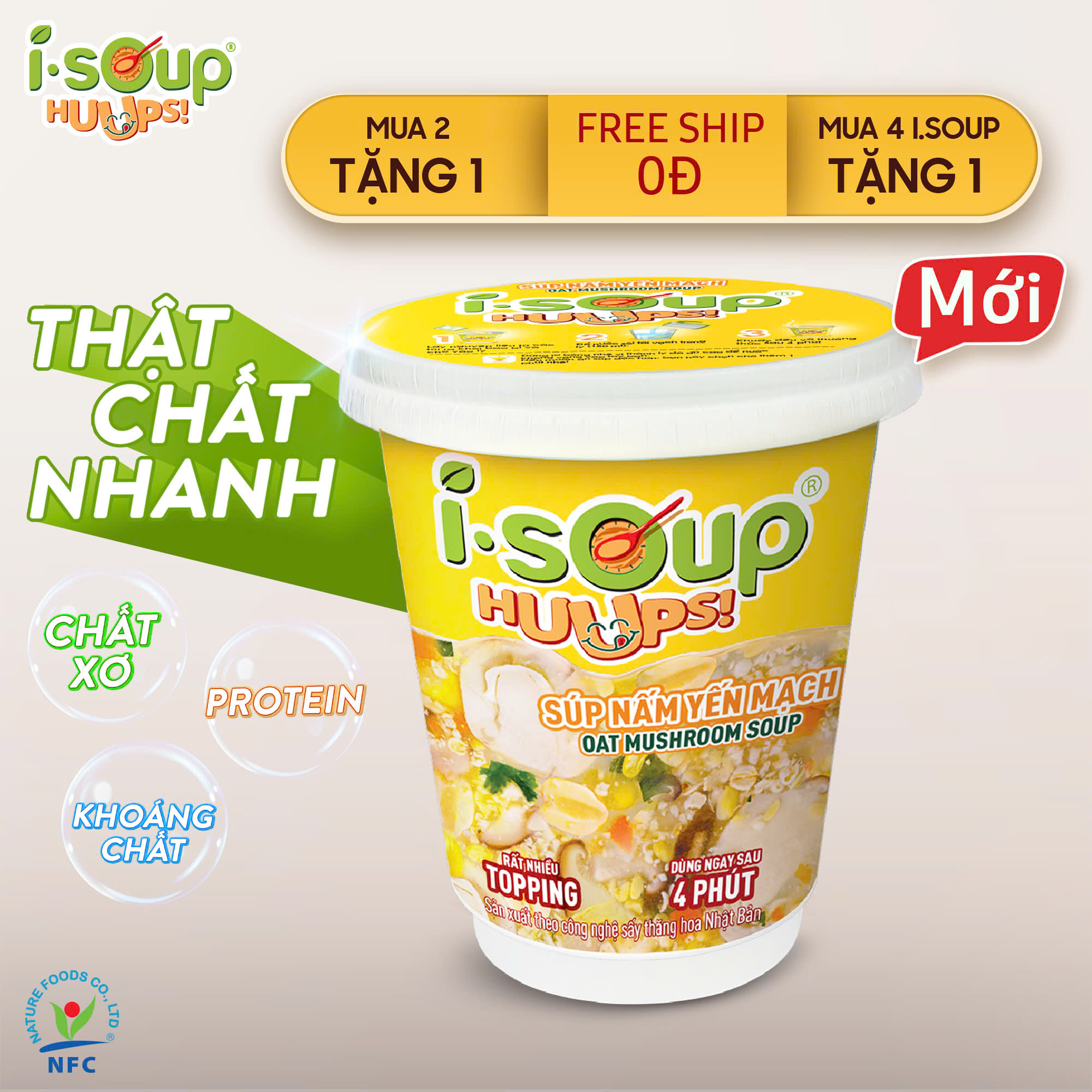 Súp Hải Sản  Ăn Liền ISOUP HUUPS Hũ 14G - Súp Ăn Liền Sấy Thăng Hoa