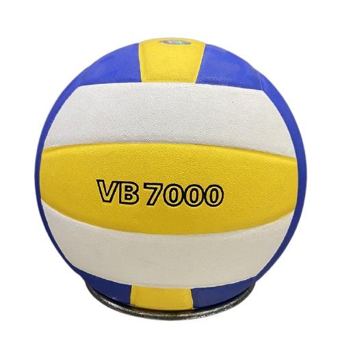 Bóng chuyền Thăng Long da Nhật tiêu chuẩn thi đấu VB 7000 - Dungcusport tặng lưới + kim bơm