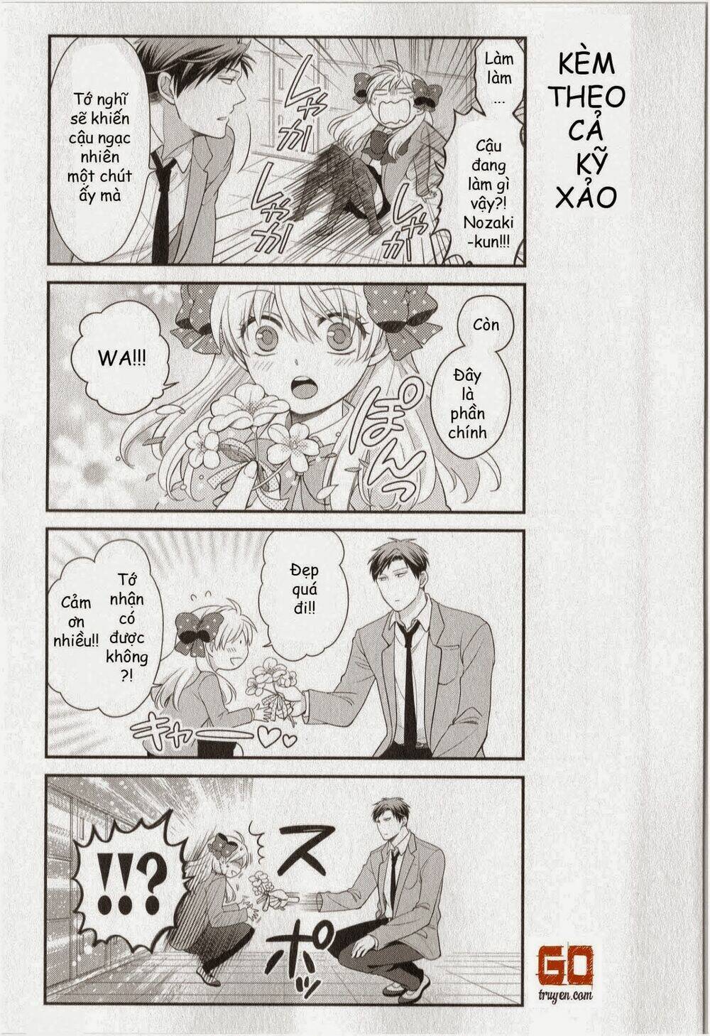 gekkan shoujo nozaki-kun chapter 31 14