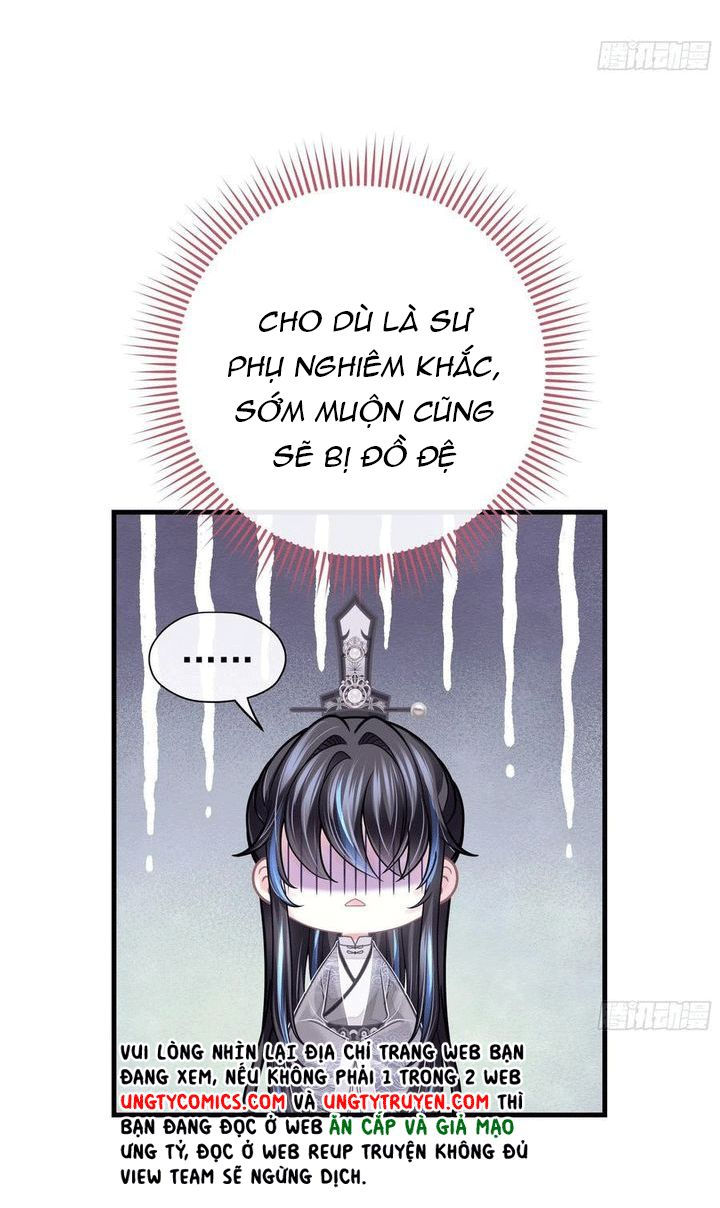 tôi nghi ngờ hệ thống thích tôi chapter 30 27