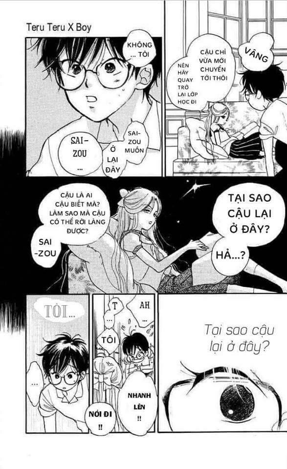 teru teru x shounen chapter 1 17