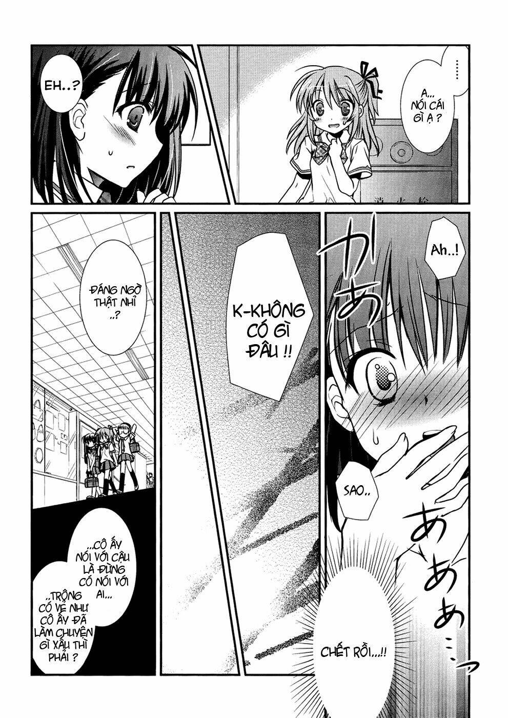 hoken no sensei chapter 4 19