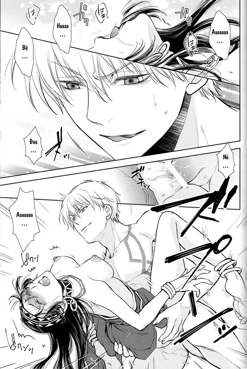 bài ca không hồi kết chapter 1 20