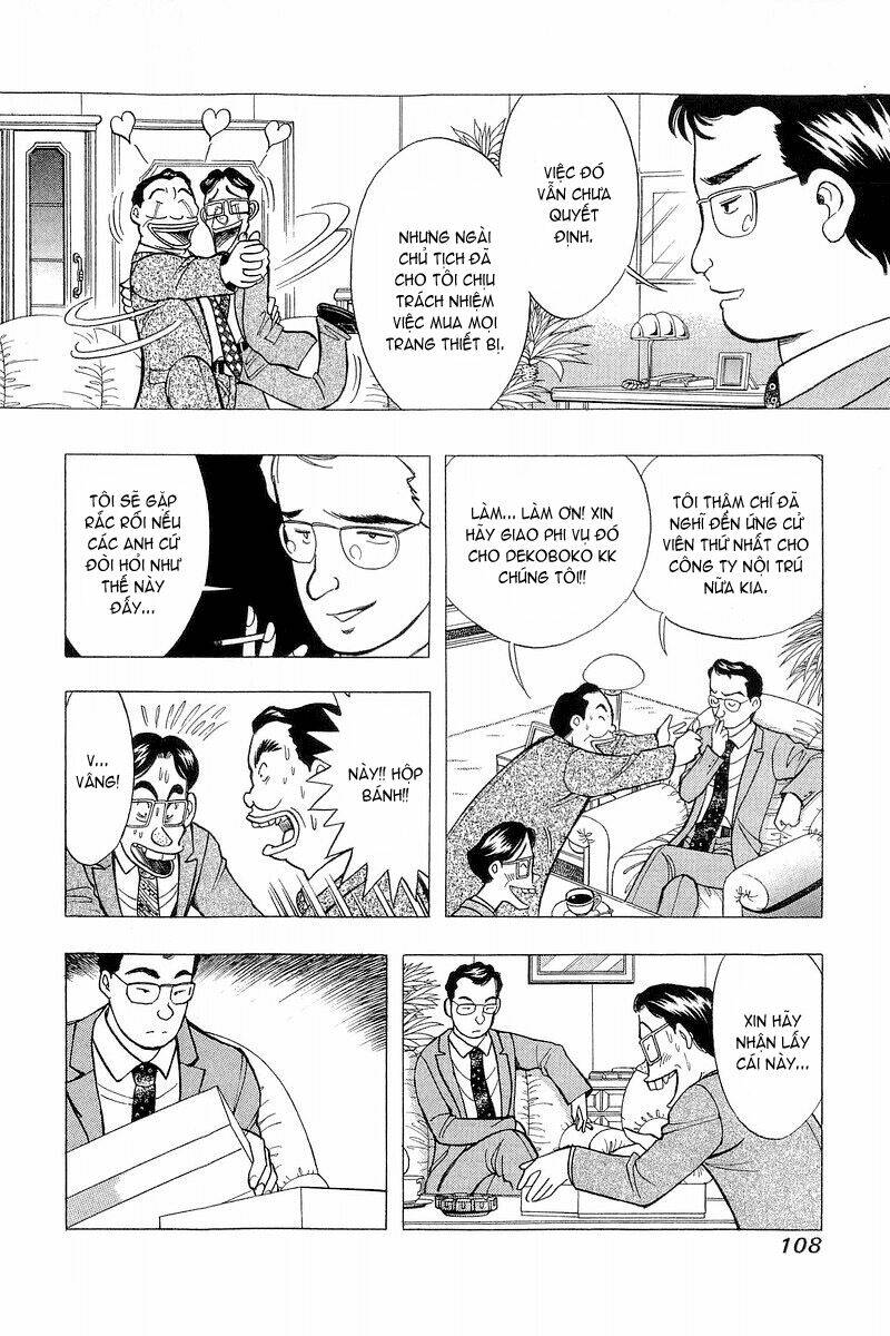 yume de aetara chapter 78 13