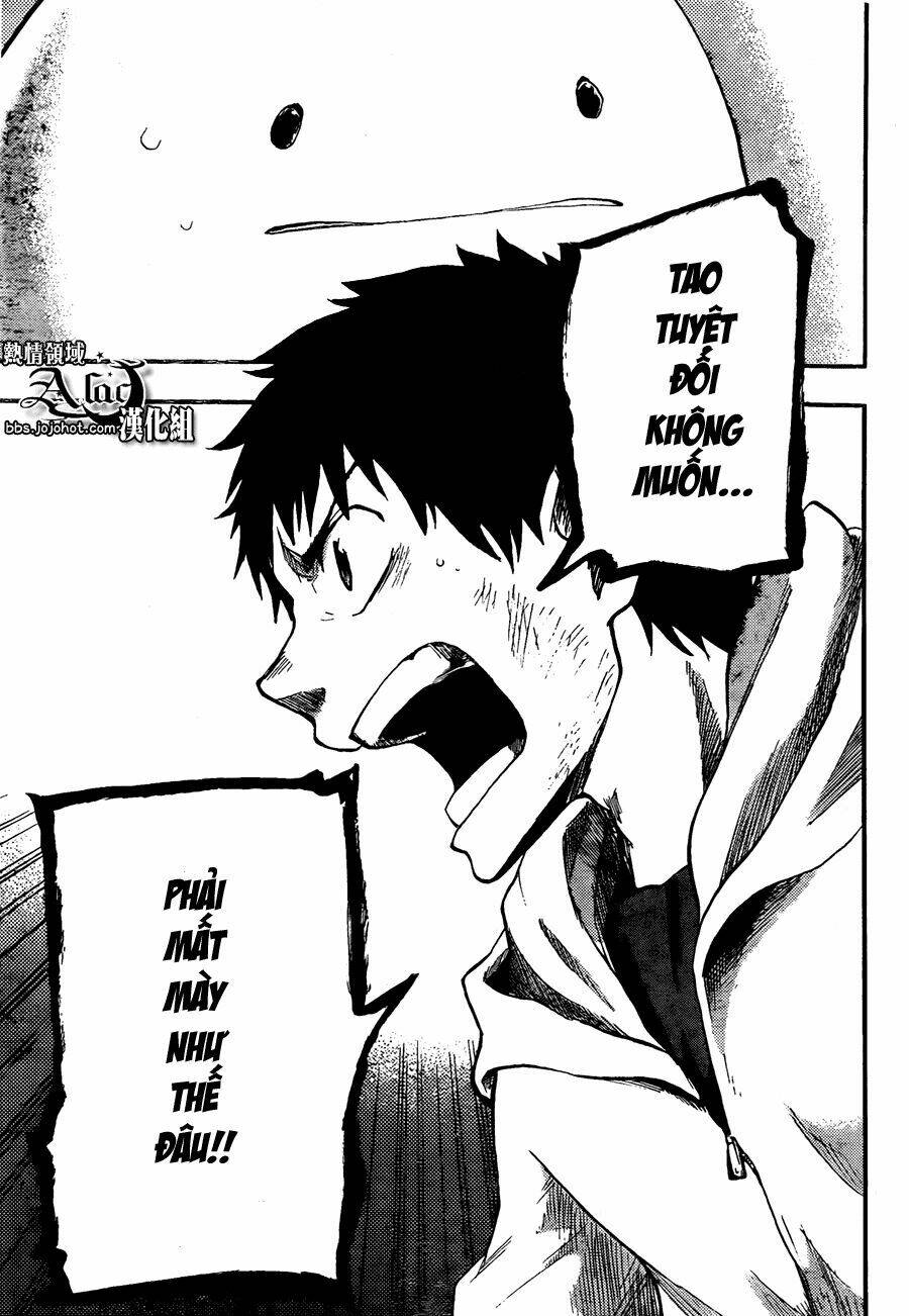 dragon collection chapter 8 5