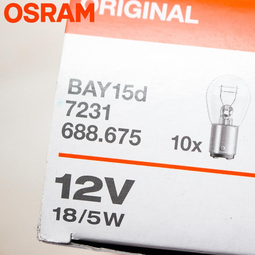 Bóng đèn OSRAM S25 Dream, Wave sau (7231) - Hàng chính hãng