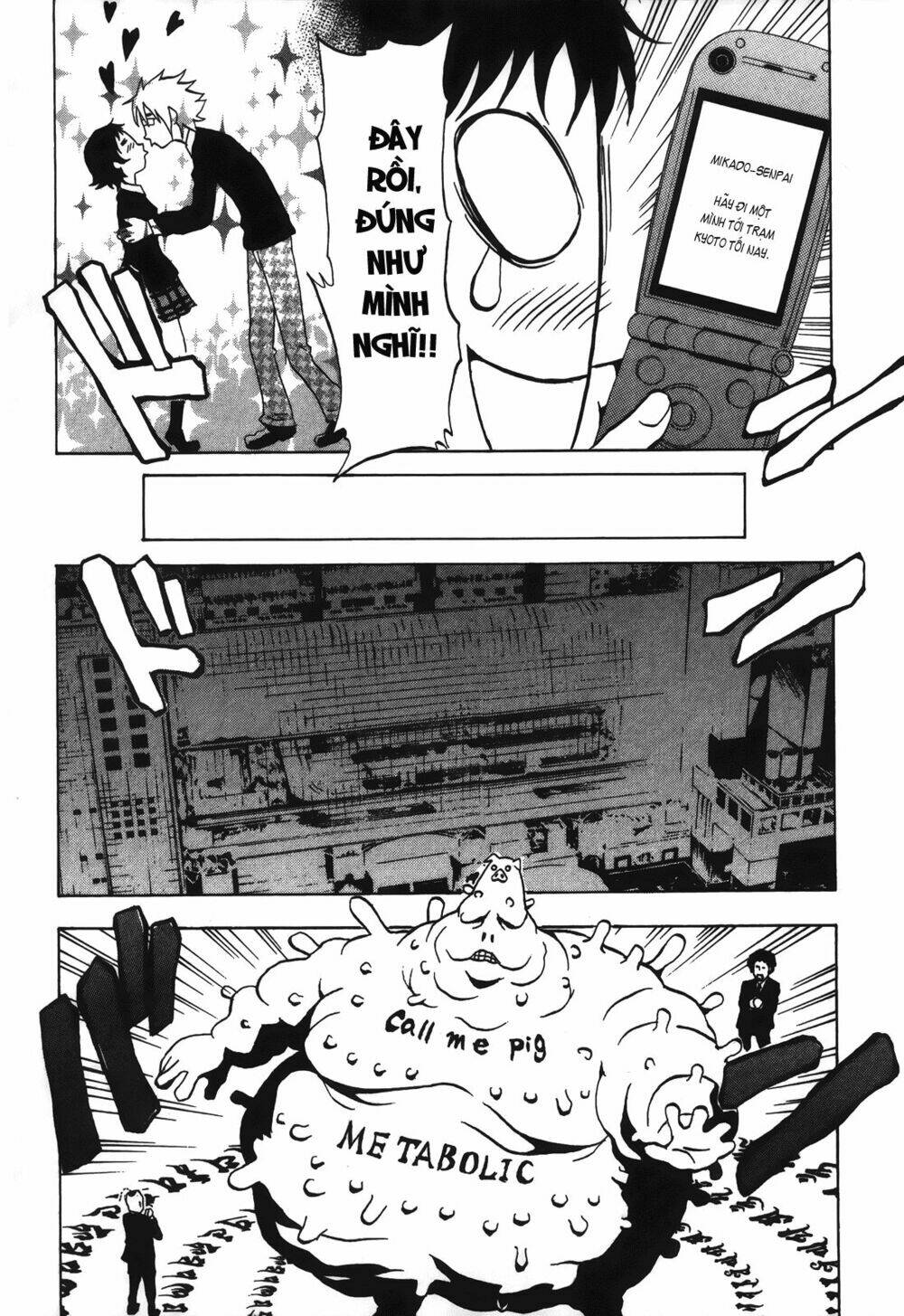 ga-rei ~tsuina no shou chapter 2 8