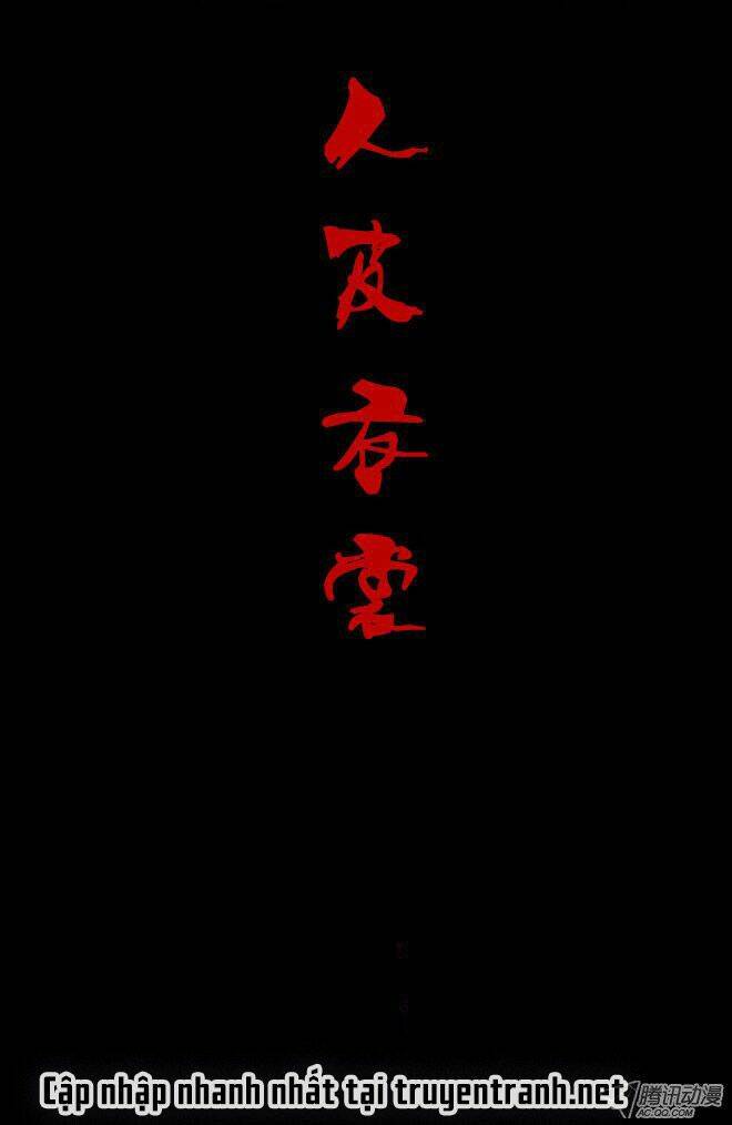 áo da người chapter 1 1