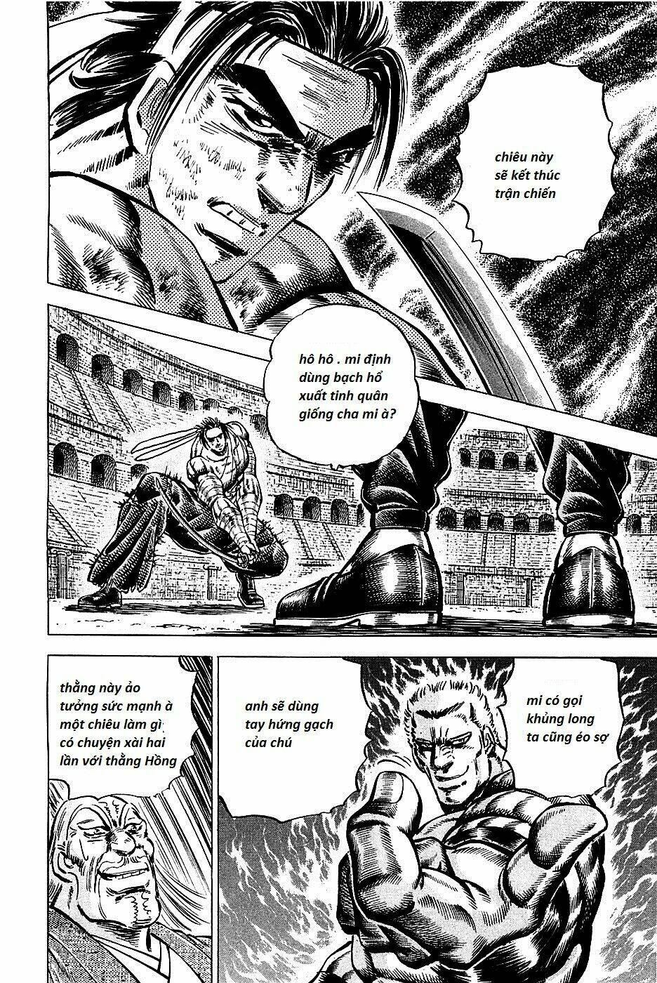 akakatsuki!! otokojuku - seinen yo, taishi wo idake chapter 84 16