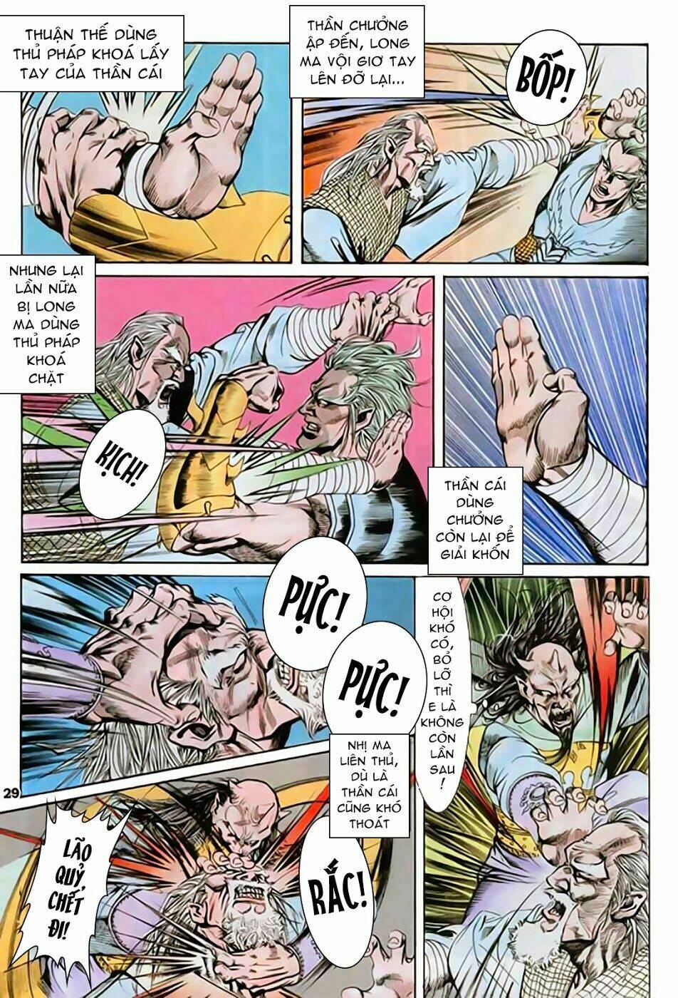 nghĩa dũng môn chapter 41 29