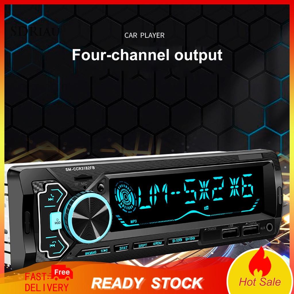 *QCDZ* 3182 12V Car MP3 Player Bluetooth Dual USB Quick Charging Card Radio Player for Vehicles
