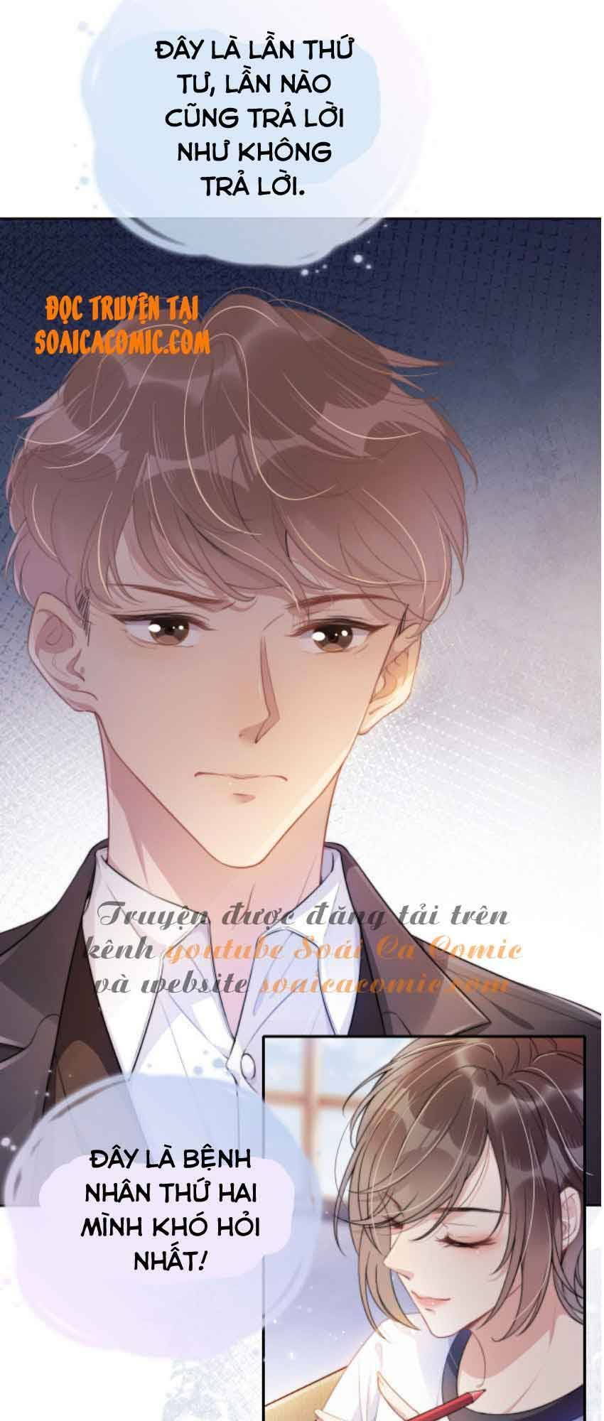 ngự tỷ toàn năng lại bị phá mã giáp chapter 1 20