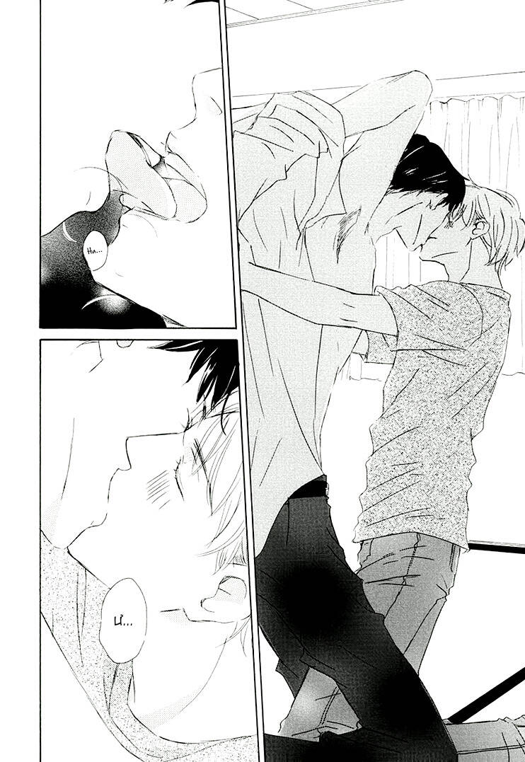 ngàn đêm chapter 16.1 15