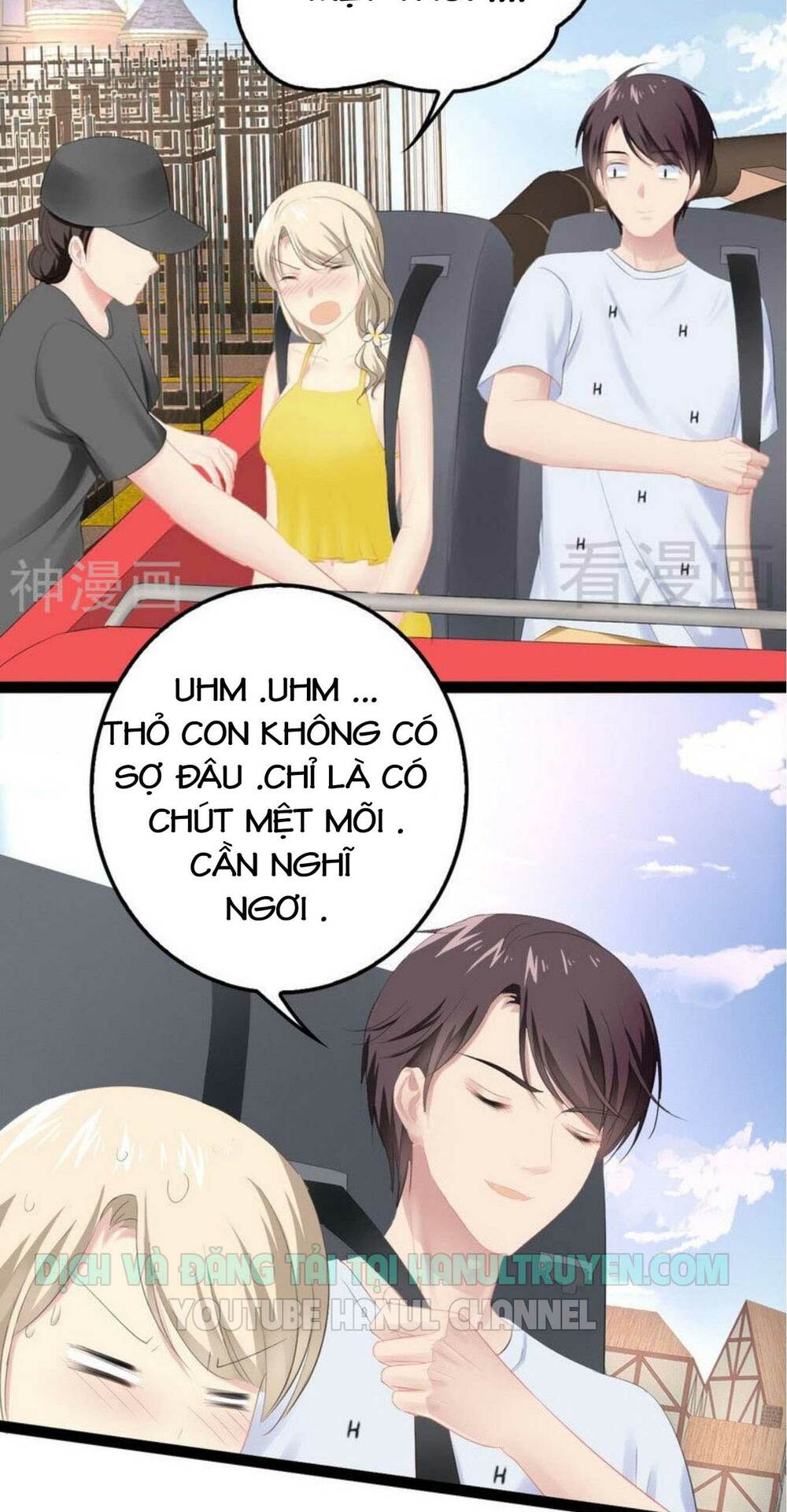 thần bí đế thiếu điềm sủng thê chapter 86 13