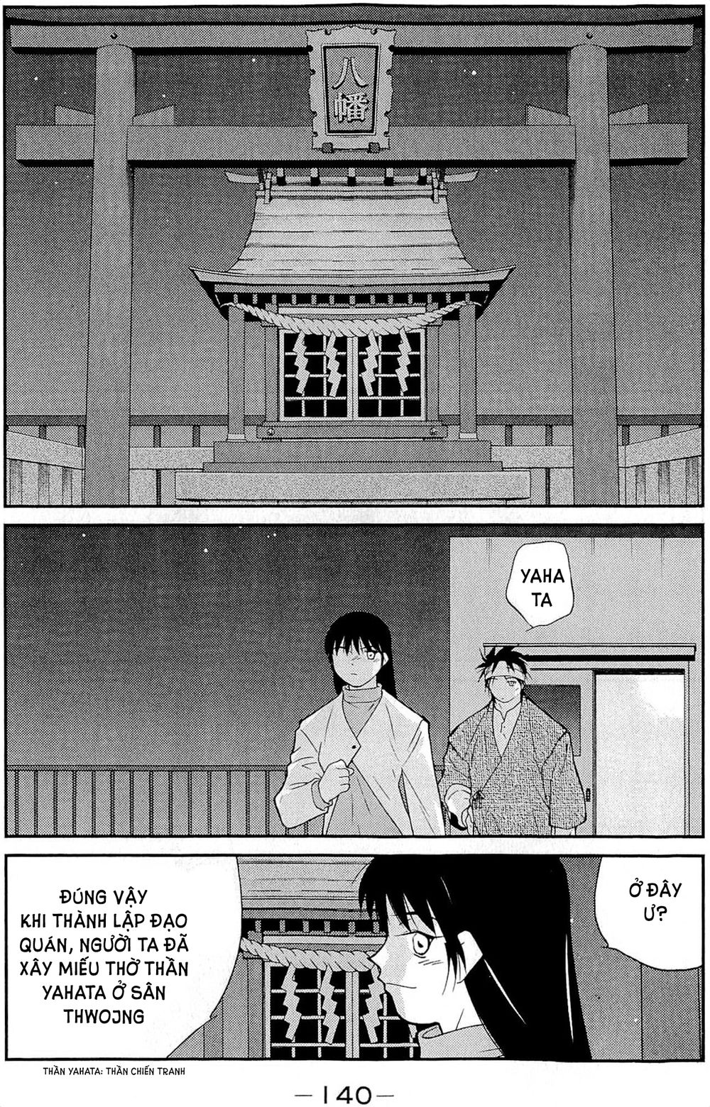 truyền nhân atula 3 chapter 35 19