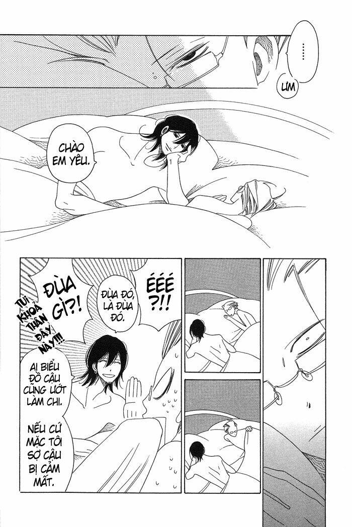 anata no tame nara doko made mo chapter 4 8