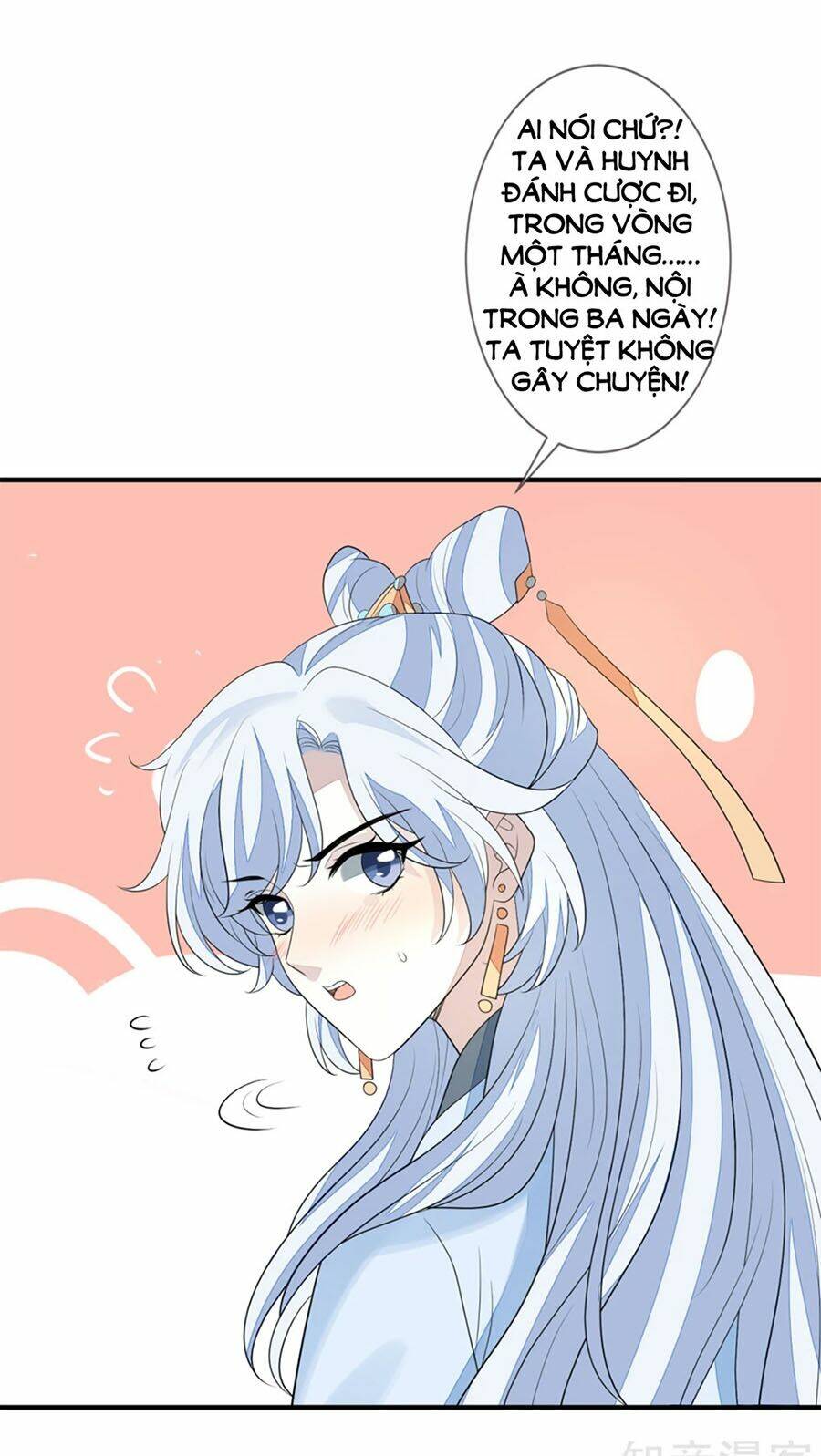 cửu khuyết phong hoa chapter 73 12