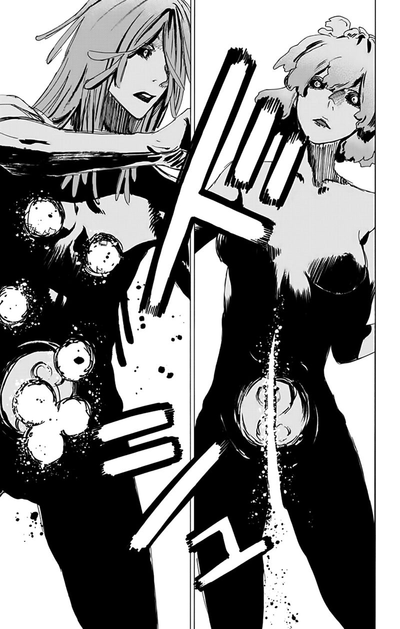 jigokuraku chapter 79 12