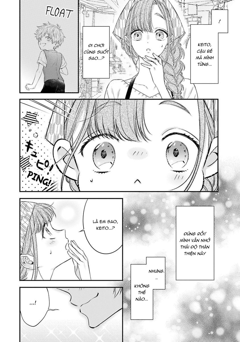 anh ấy thưởng cho tôi tình yêu và sự nuông chiều ~ vẻ ngoài tựa cún con của ảnh khiến tôi như tan chảy (full) chapter 1.1 10