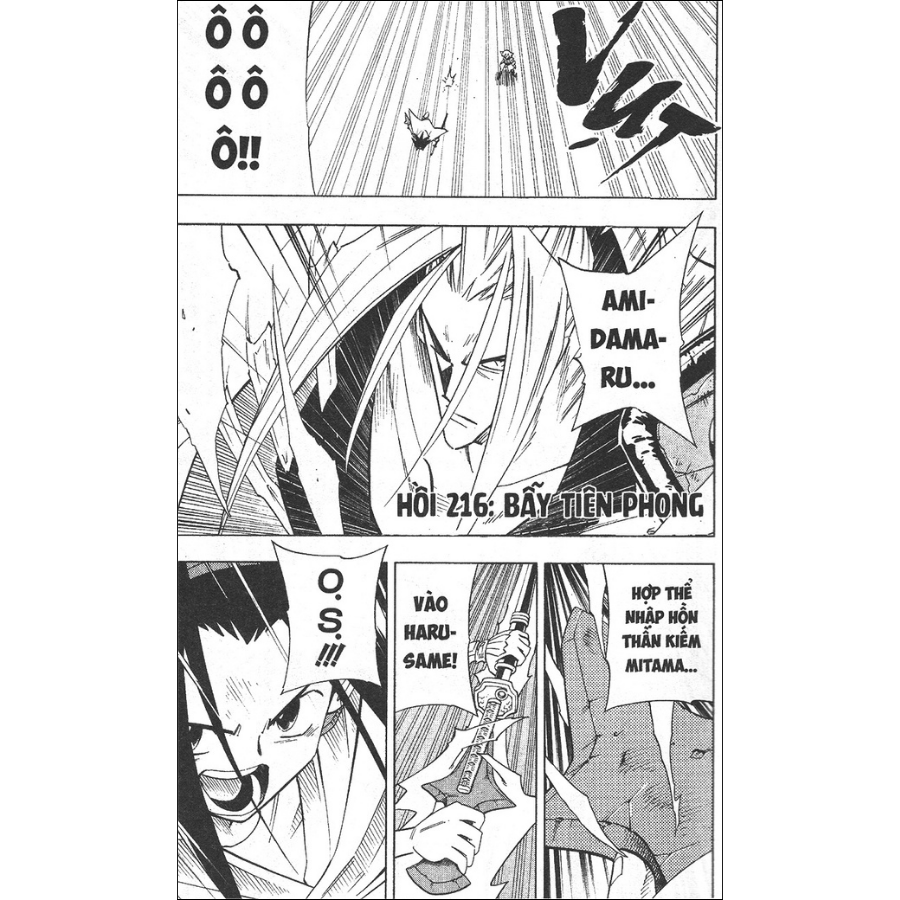 Shaman King - Tập 25