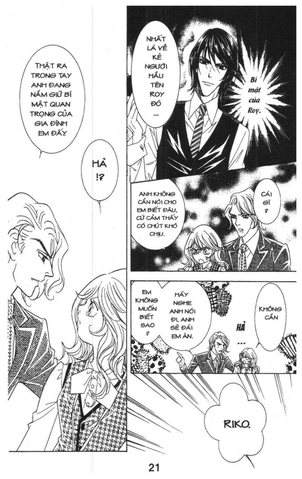 masochistic princess chapter 3 21