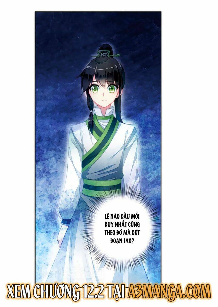 trâm trung lục chapter 12.1 25