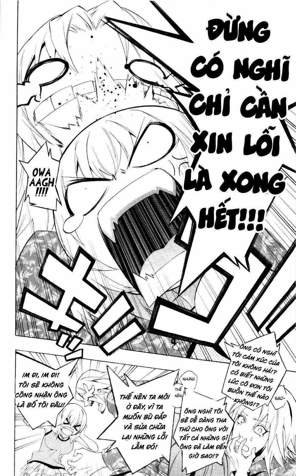 binbougami ga! chapter 43 26