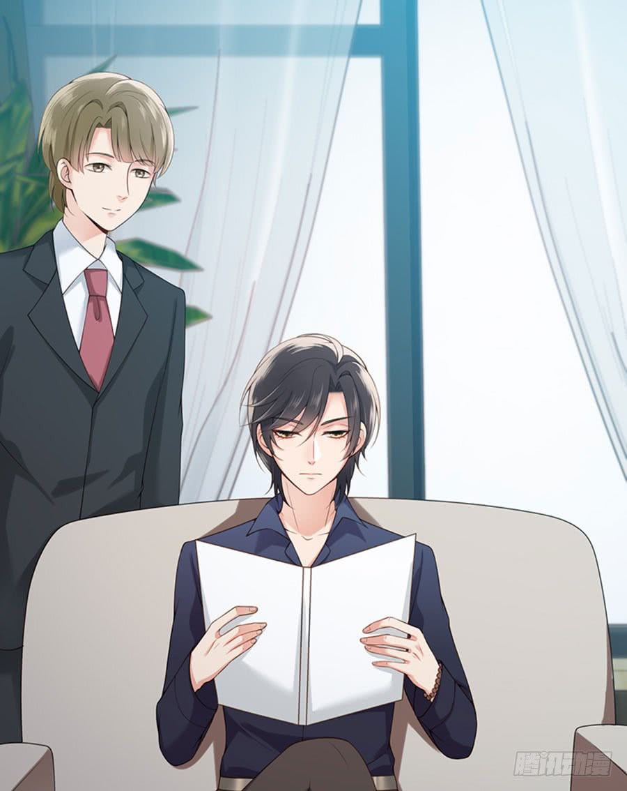 nam thần truy thê chỉ nam chapter 5.1 2