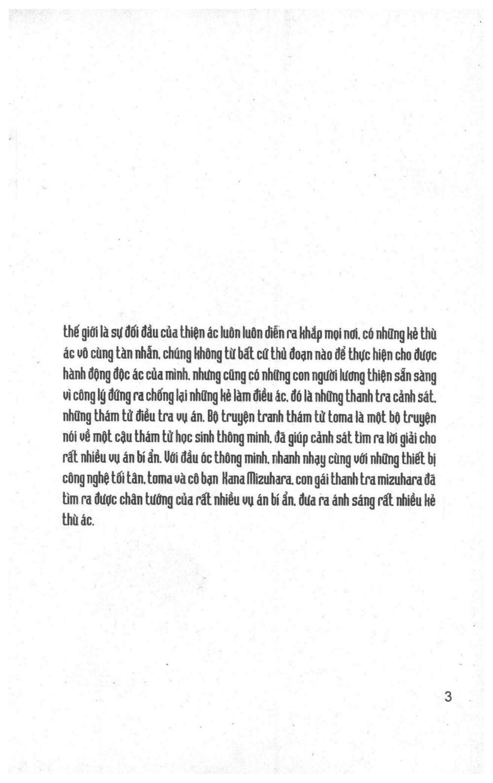 thám tử toma chapter 3 3