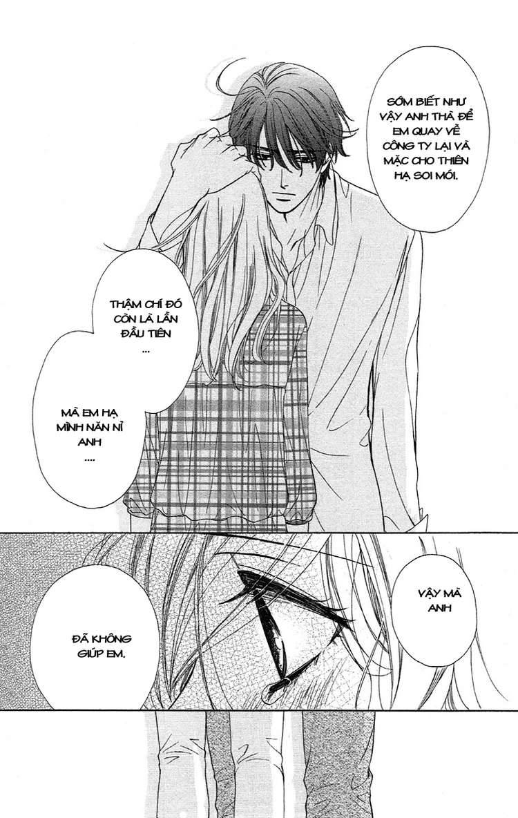 hapi mari chapter 17 38