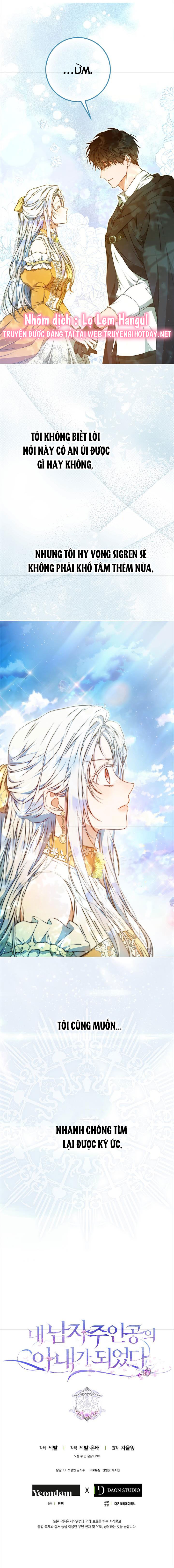 trở thành vợ của nam chính chapter 104 19