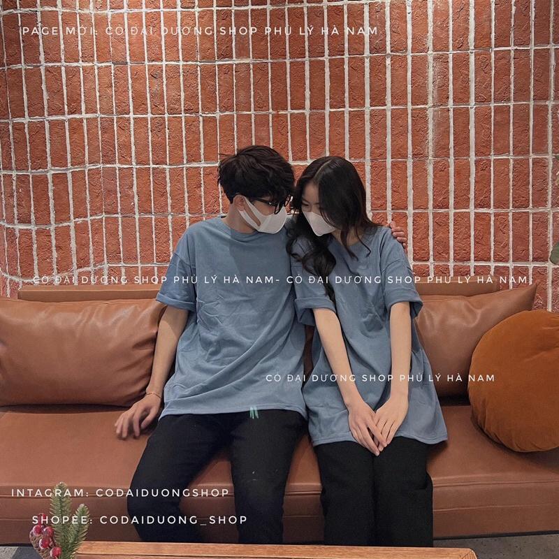 Áo phông trơn 3158 cộc tay