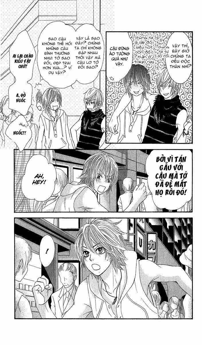 bokutachi wa shitte shimatta chapter 35 22