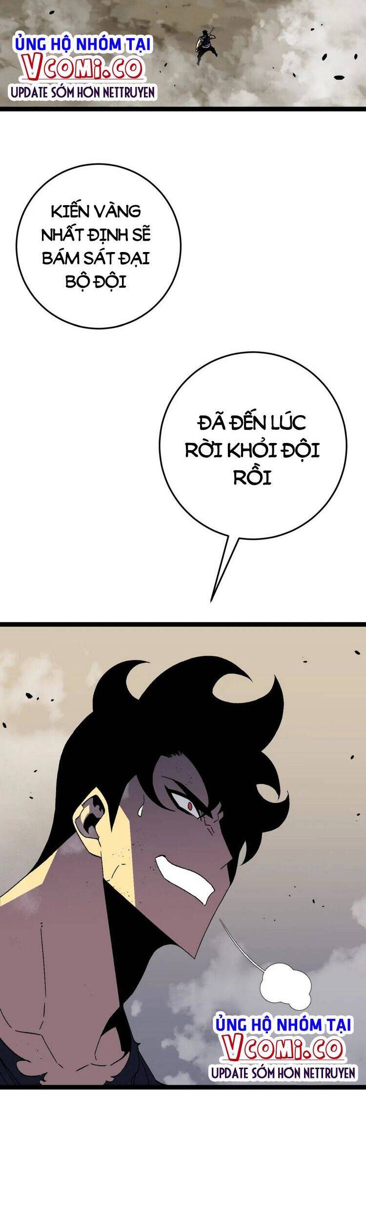 đằng lục thiên phú chapter 37 42