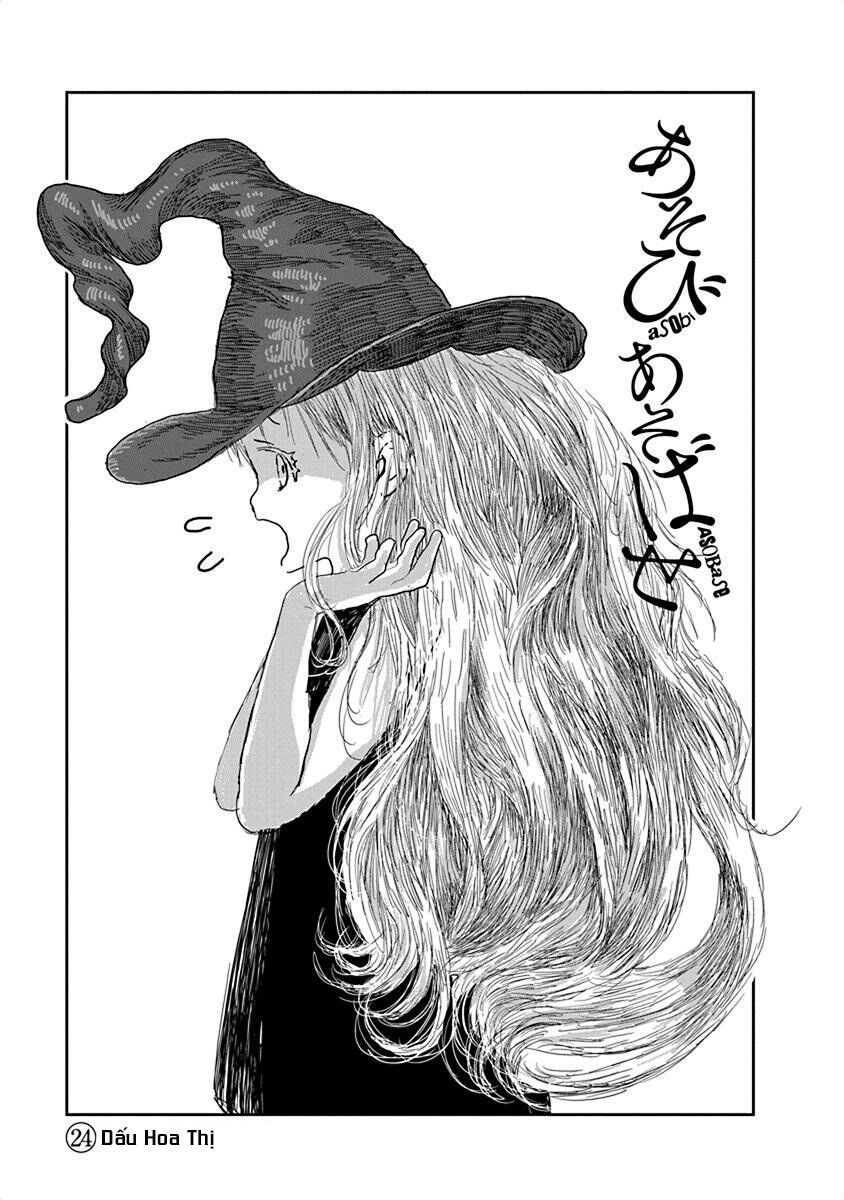 asobi asobase chapter 24 1