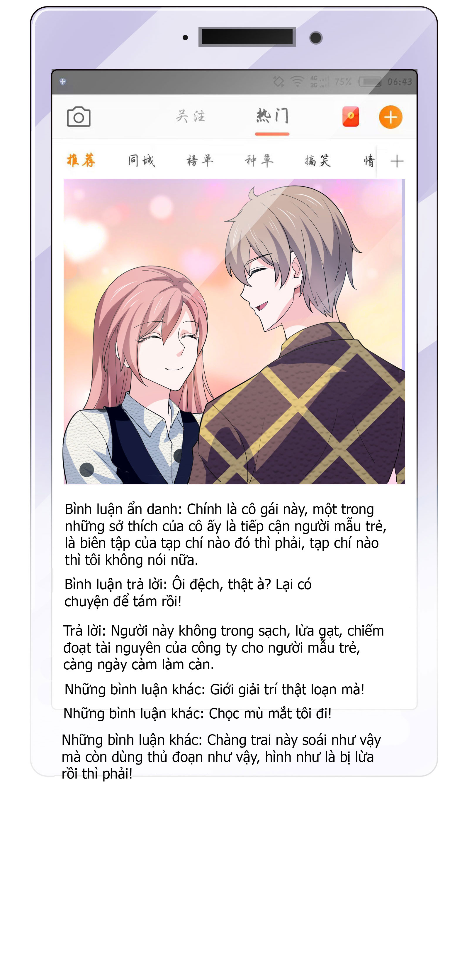 bí mật không thể yêu đương chapter 32 27