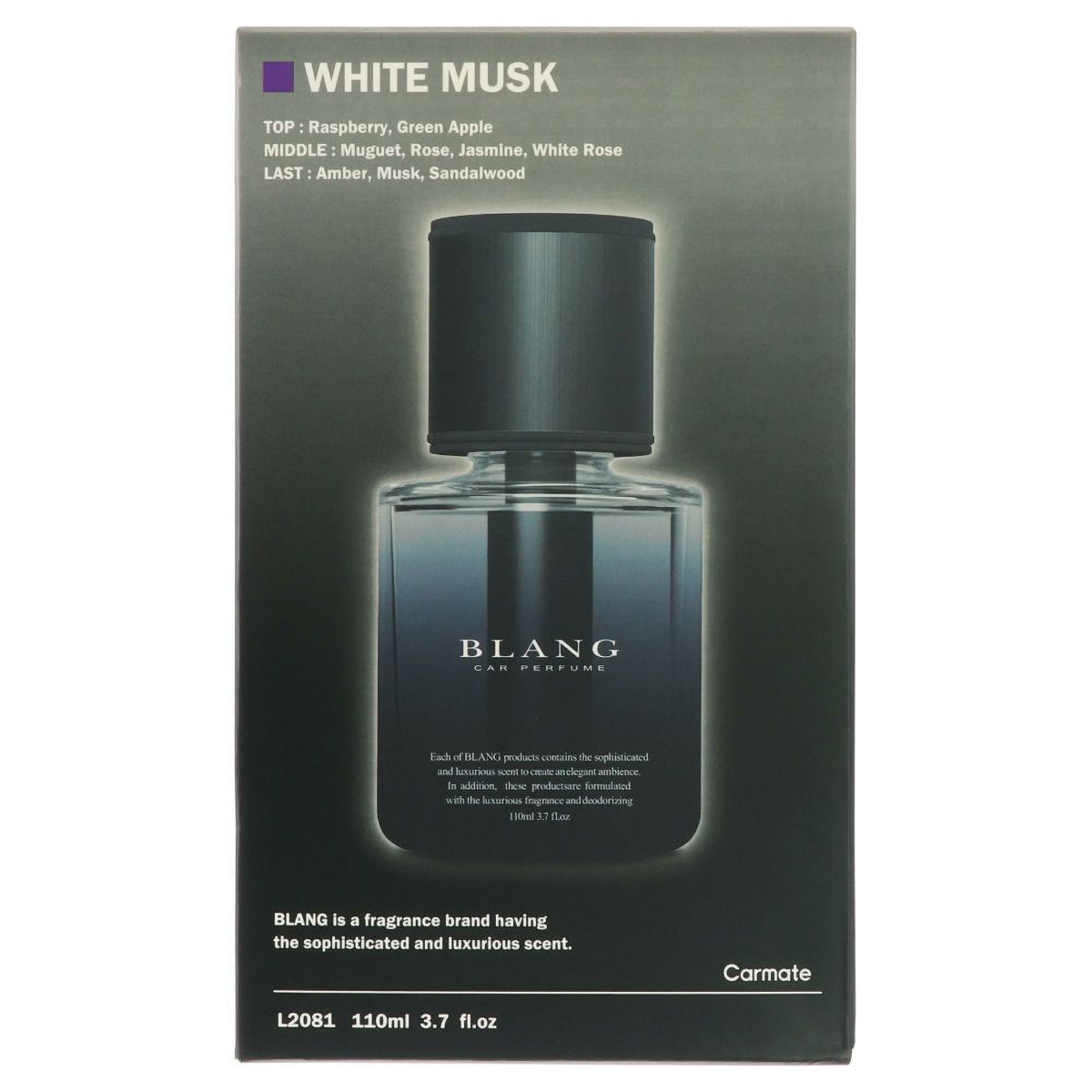 Nước Hoa Ô Tô CARMATE Blang Liquid BX L2081 White Musk 110ml - Nhập Khẩu Chính Hãng