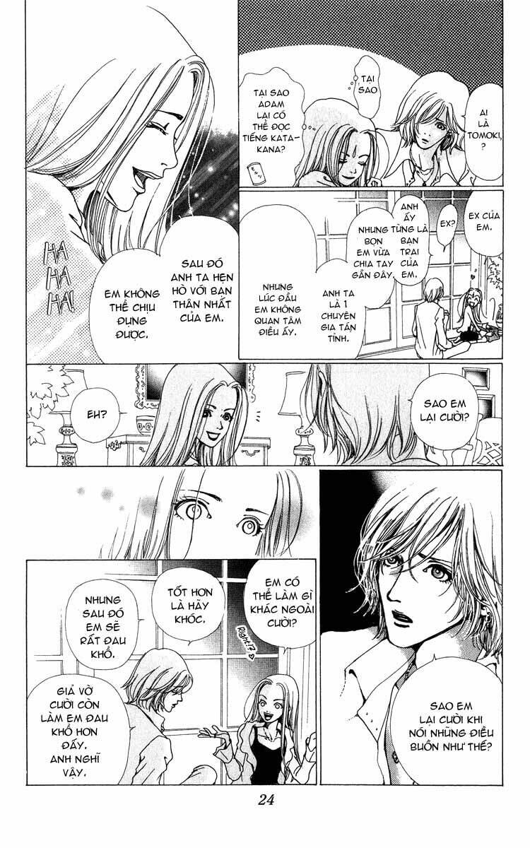 kagen no tsuki chapter 1.1 23