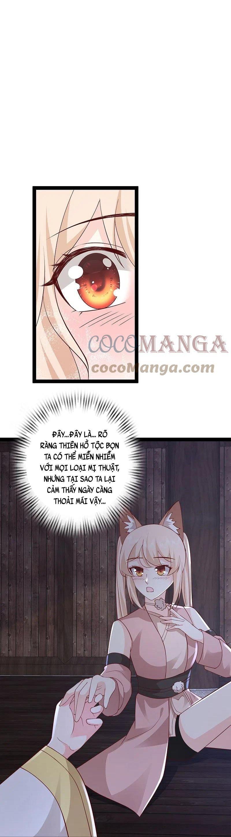 tối cường vận đào hoa chapter 275 13